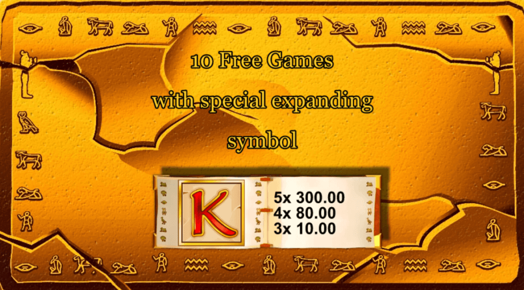 Free-spins-feature