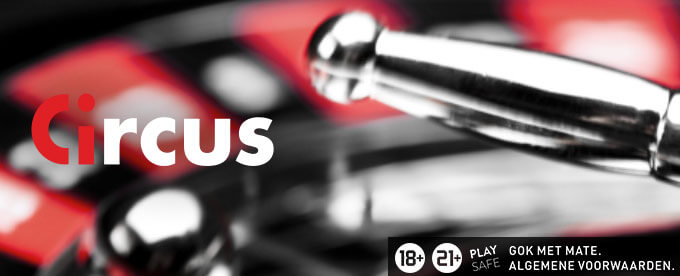 Circus.be heeft veel online casino games, maar wie zijn de namen achter deze spelletjes? Circus.be
